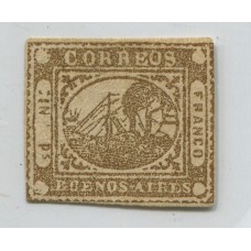 ARGENTINA 1858 GJ 10 BARQUITO ESTAMPILLA NUEVA MAGNIFICO EJEMPLAR DE 4 MARGENES U$ 550